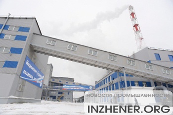 На заводе Метахим запустили производство фосфорно-калийных удобрений