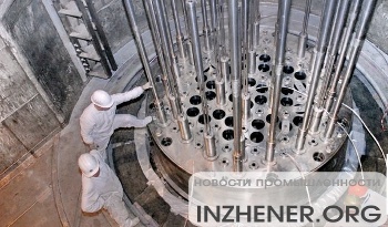 На базе Сибирского химического комбината начали строить завод «Прорыв»