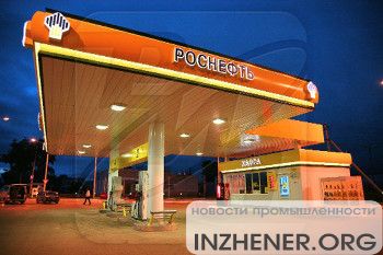 «Роснефть» будет использовать товарный знак BP за 1,5 млрд рублей