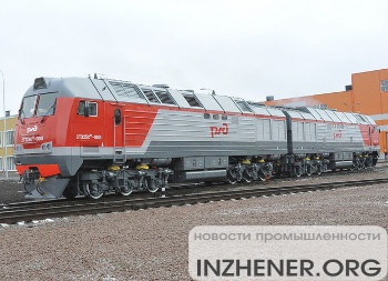 Новый магистральный локомотив 2ТЭ25КМ - пример реального импортозамещения