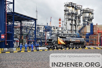 Московский нефтеперерабатывающий завод начал произодство битумов с технологией Styrelf