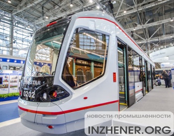 ПК Транспортные системы презентовали новый трамвай