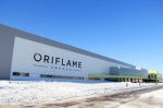 Косметическая компания Oriflame открыла производственный комплекс в Ногинске