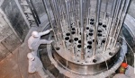 На базе Сибирского химического комбината начали строить завод «Прорыв»