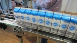 Завод «Пригородный» в Сыктывкаре запустил в работу новый цех по переработке молока